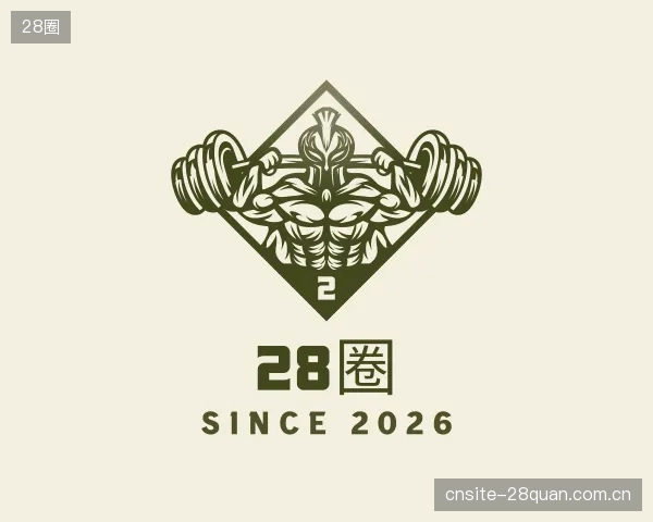 知道28圈集团
